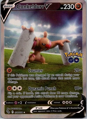 Conkeldurr V (Alternate Full Art) 074/078 Pokémon GO Holo - Image 1 of 2