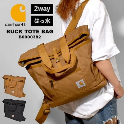 Carhartt Women Bag Rucksack Men'S 'S Backpack Tote 2Way Water Repellent Large Ca - Image 1 of 4