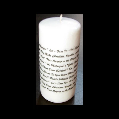 Валентинка свеча персонализированный внутри шутка любимые высказывания подарок для семьи, мамы - Изображение 1 из 3