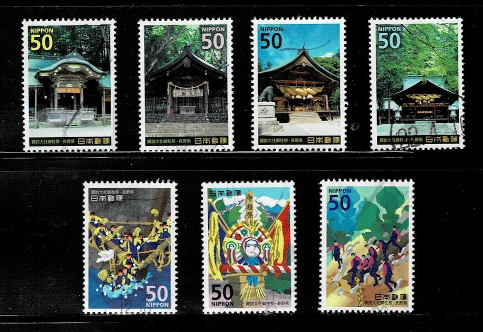 日本 2010 Hometown Festivals 50Y 完整二手套装 Sc# 3218 a-g — 第 1/1 张图片