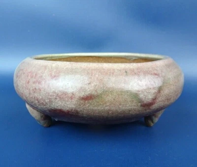 Japanese Bonsai pot KOTO CHUKAN signed Red glazed Round Pouched φ5.1" *1324 - Image 1 of 4