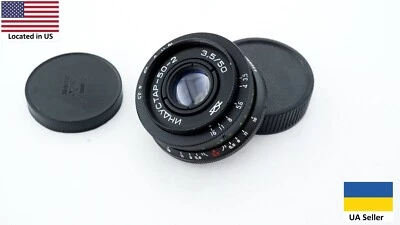 Nice KMZ Industar 50-2 3.5/50 SLR & Digital M42 mount portrait pancake lens - Image 1 of 4