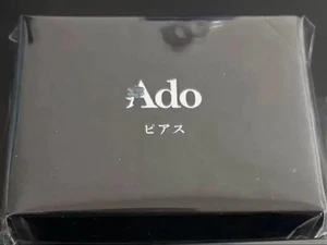 Ado LIVE TOUR 2024 Heart Official Campanella Fashionable Earrings With Box New - Picture 1 of 4