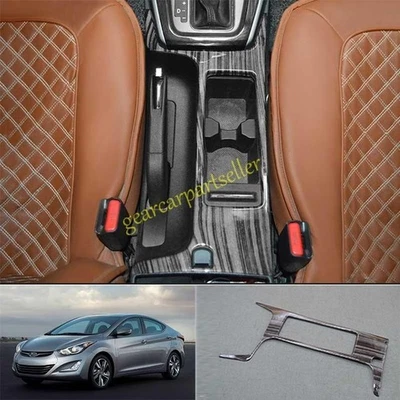 For Hyundai Elantra 11-2016 Black Wood Grain Center Console Water Cup Frame — 第 1/4 张图片