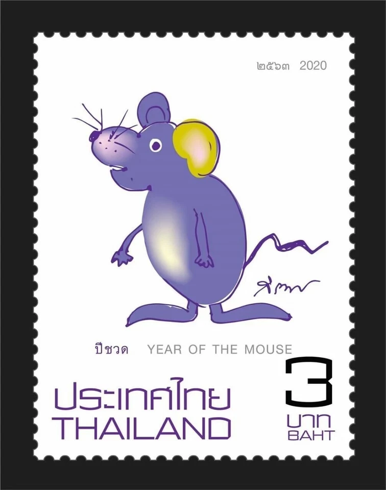 tailandia zodiaco chino astrología año de la rata dibujos animados como nuevo sello postal 2020 Foto 1 de 4