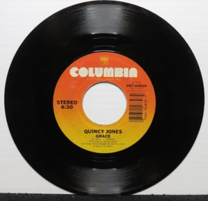 QUINCY JONES GRACE/USA FOR AFRICA WE ARE THE WORLD (VG+) US7-04839 45 RECORD - Picture 1 of 2