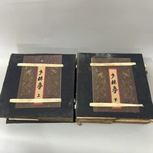 Libros antiguos de artes marciales chinas encuadernados en hilo - Juego de 8 ShaoLin Quan - Limitado - Imagen 1 de 7