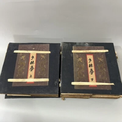 8 libros antiguos de artes marciales chinas encuadernados en hilo - ShaoLin Quan - Coleccionables Foto 1 de 4