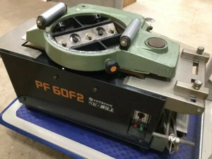 Hitachi 180 mm Super-Finishing Flugzeugplatine PF60F 2 100V aus Japan gebraucht 11 A Werkzeug - Bild 1 von 5