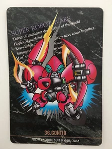 Super Robot Wars Carddass 36 - Imagen 1 de 1