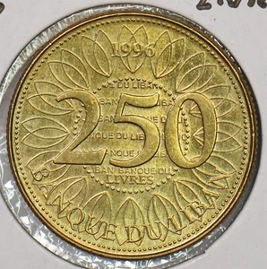 Lebanon 1997 250 Livres 199630 combine shipping - Picture 1 of 2