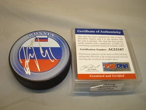 Vladimir Tarasenko Signed Team Russia Hockey Puck Autographed PSA/DNA COA 1C - Picture 1 of 3