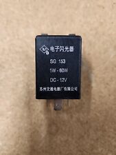 Flasher Relay for STAR Classic Golf Carts SG153 US SHIPPER!