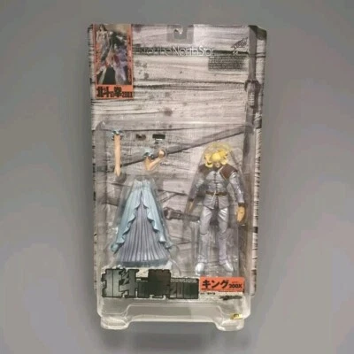 Boneco 200X KING Nanto Koshu Ken Style Fist Of The North Star Kaiyodo Xebec GG - Imagem 1 de 4