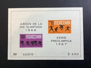 Collectzone Mexico 985a XF NH (B200) - Bild 1 von 1