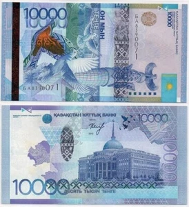 Kazakhstan - 10000 Tenge 2012 ( 2011 ) UNC Kelimbetov P. 43(2) Lemberg-Zp - Picture 1 of 1