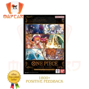 One Piece Starter Deck Premium Card Collection Best Selection ENG Sealed - Bild 1 von 2