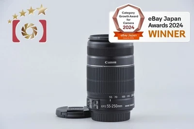 Canon EF-S 55-250mm f/4-5.6 IS II [Excellent] - Image 1 of 4