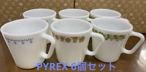 Vintage Old Pyrex Mug Set Of 6 Milk Glass - Picture 1 of 7