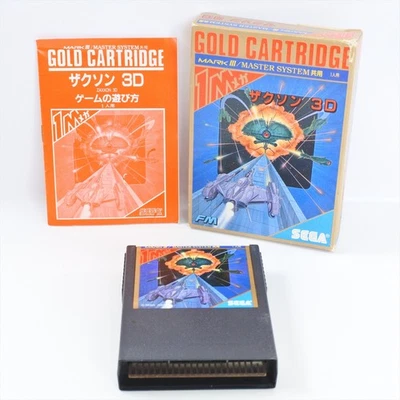 ZAXXON 3D G-1336 Sega Mark III Master System Gold Cartridge 0333 m3 - Image 1 of 4