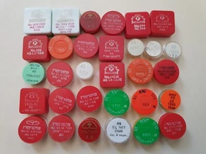 Nuevo AS Balance Completo - Varios Calibres - Ver Lista Desplegable - Imagen 1 de 5