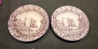 Wood and Sons Castles Fruit Bowl Dish Set of 2 Enoch Woods 5.5" Purple Plum - Image 1 of 4