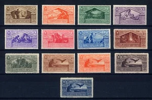 ITALIA - Regno - 1930 - Bimillenario della nascita di Virgilio MNH** - Picture 1 of 2