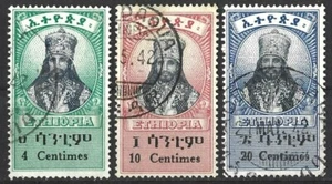 ETHIOPIA 1942 1st ISSUE SET USED (B) - Picture 1 of 1