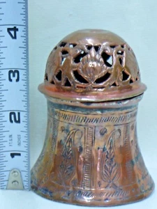 SPICE BURNER VINTAGE COPPER INCENSE BURNER MIDDLE EAST EARLY 20 CENTURY - Picture 1 of 6