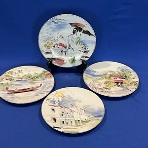 Juego de 4 platos de ensalada postre de porcelana destino Pier 1 importaciones 7,25 - Imagen 1 de 7