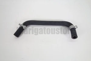 Subaru Genuine 21204AA750 Pre Heater Hose Baja Forester Impreza 2004–2005 - Picture 1 of 3