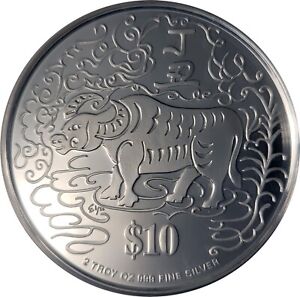 1997 Singapore Mint $10 Silver Piedfort Proof Coin - Year of the Ox