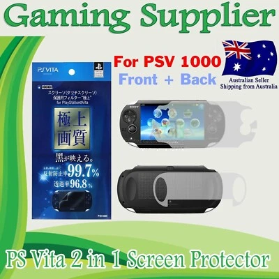 Full Body Front and Back Screen Protector for PS Vita PSV PCH-1000 PSVITA - Image 1 of 3
