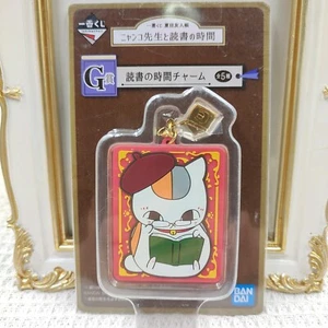 Ciondolo in gomma Portachiavi Natsume's Book of Friends Nyanko-Sensei - Foto 1 di 13