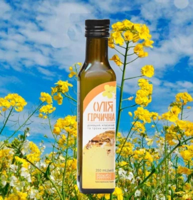 Oil from mustard seeds. Cold-pressed hickory seed oil. Unrefined. - Image 1 of 4