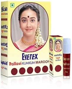 6 x Botella kumkum MAROON eyetex, pallavi sindoor (LIQUIADO) Envío Gratis - Imagen 1 de 2