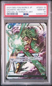 Dragon Ball PSA10 Gigantic Meteor Parallel Trading Card Limited Edition - Picture 1 of 2
