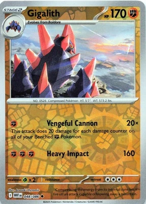 Gigalith 048/086 - REVERSE HOLO - SV: White Flare - NM - Image 1 of 2