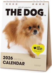2026 DeskTop Calendar THE DOG Pomeranian ARTLIST Collection from Japan - Picture 1 of 5