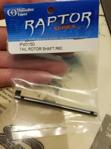 Thunder Tiger Tail Rotor Shaft R60 PV0150 Raptor Helicopter parts - Picture 1 of 3