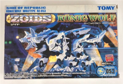 ZOIDS RZ-053 Konig Wolf  1/72 scale 522553 TOMY Japan 2001 First Edition vintage - Image 1 of 3
