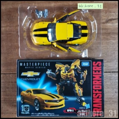  Transformers MPM-3 BUMBLEBEE AUTOBOT CHEVROLET Masterpiece Movie Takara Tommy - Image 1 of 2