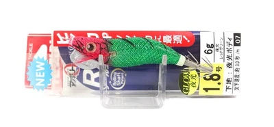 Yo Zuri Egi Aurie-Q RS SP Squid Jig Suspend Lure Size 1.8 A1706-LRM (0988) - Bild 1 von 4