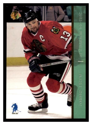 2003-04 BAP Memorabilia Emerald #9 Alexei Zhamnov Hawks #8/10 (ref 114958) - Image 1 of 2