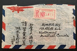 1945 Sunchong China Airmail Cover To Montreal Canada - Picture 1 of 2