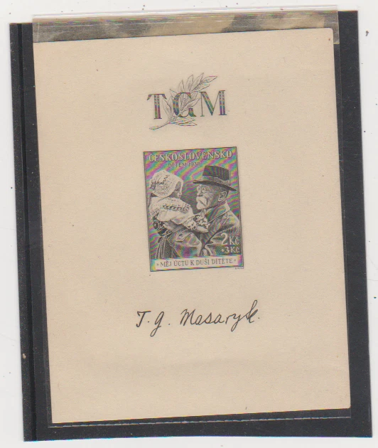 CZECHOSLOVAKIA  Scott # B152 -88TH ANNIV: BIRTH OF PRESIDENT MNH-S/S Foto 1 de 1