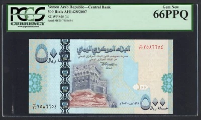 Yemen 500 Rials 2007/AH1428 P34 Uncirculated Grade 66 - Image 1 of 2