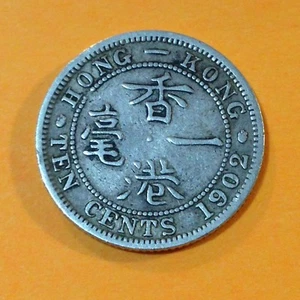 1902 Hong Kong,10 Cents /Dime, British Silver Coin, Edward VII, Rare Antique  - Foto 1 di 6