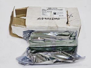 GALLAGHER C300181 8R MODUL ACCESS CONTROL (NEW OPEN BOX) - Bild 1 von 13