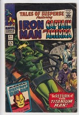 TALES of SUSPENSE #81  Iron Man RED SKULL Captain Marvel 1966 BIG RUN UP SCANS